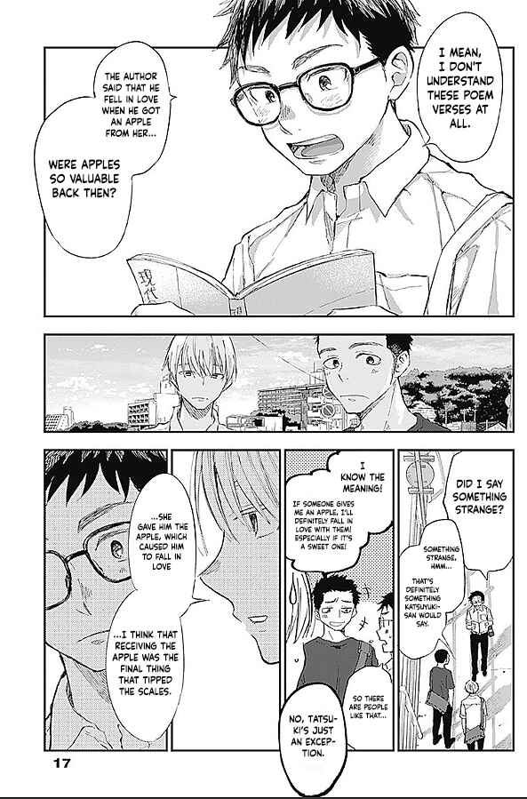 Page 7 Chapter 1 Seinen Shoujo yo, Haru wo Musabore.