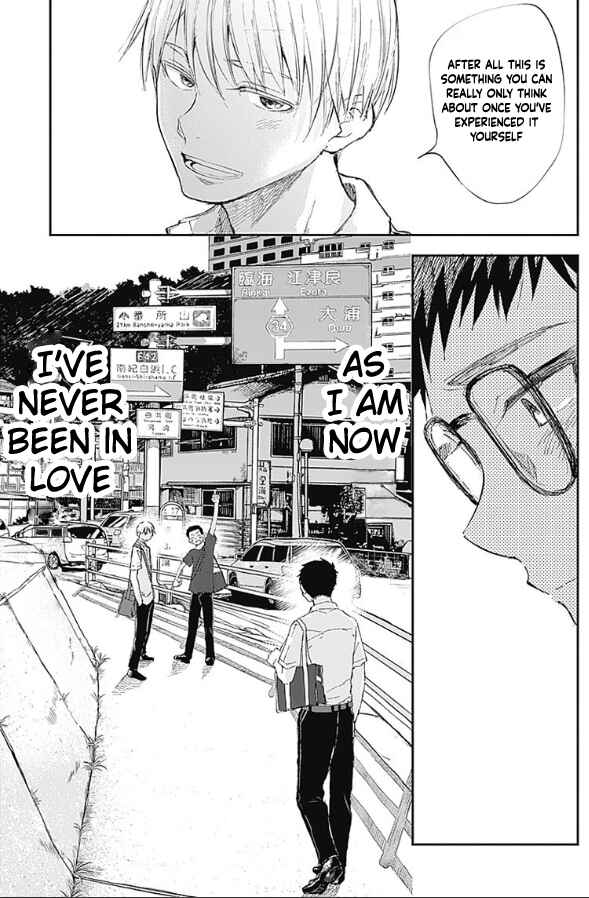 Page 9 Chapter 1 Seinen Shoujo yo, Haru wo Musabore.