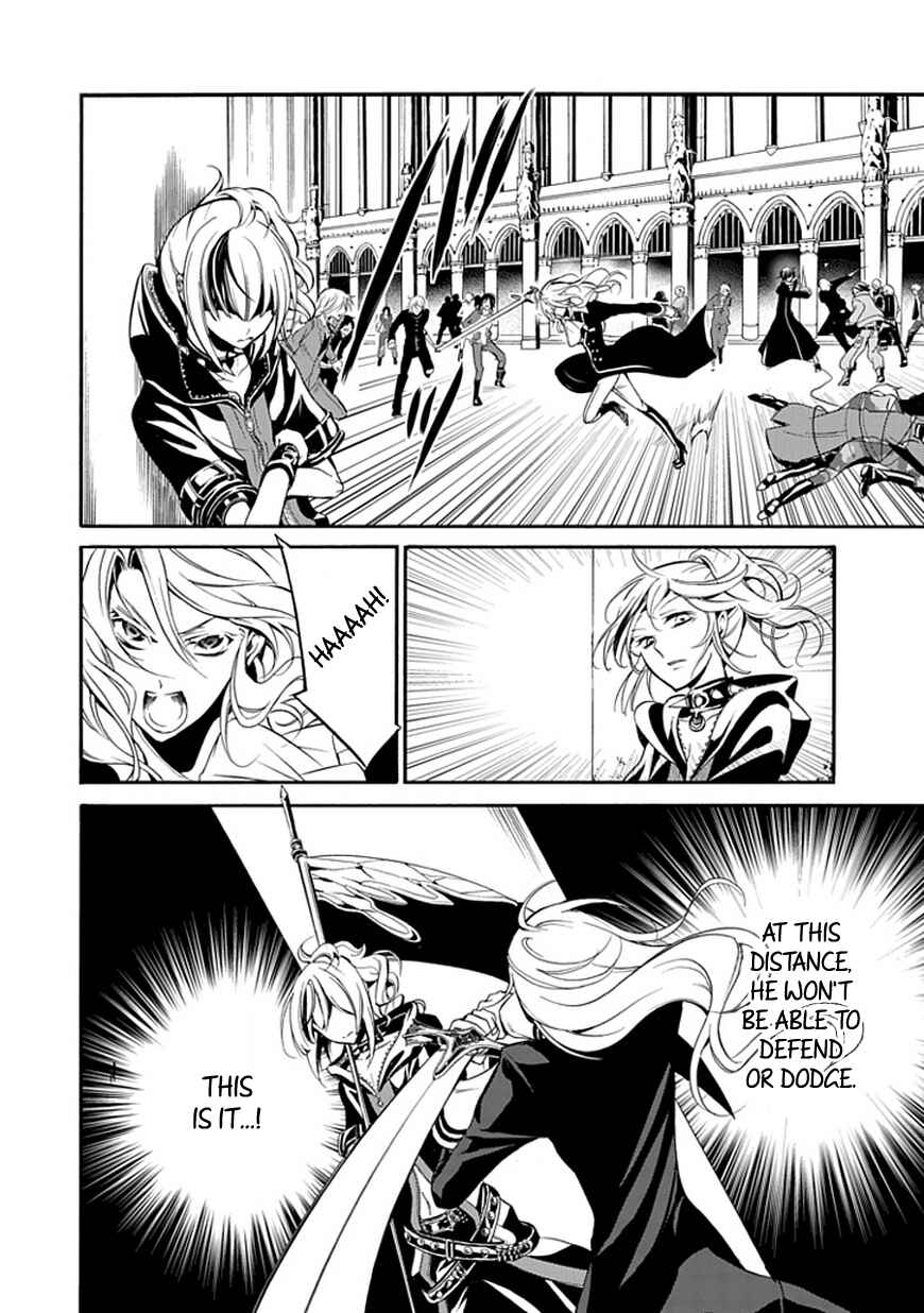 Page 13 Chapter 40 Undertaker Riddle