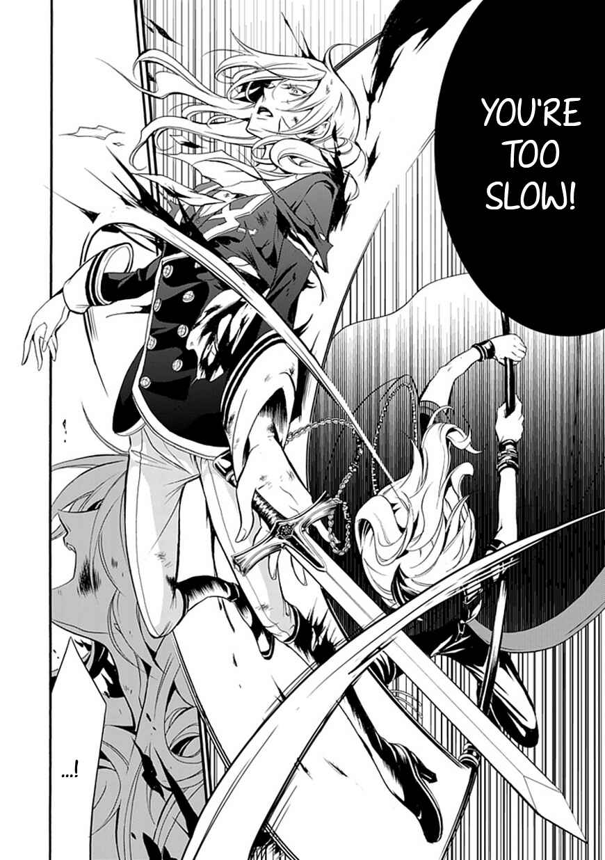 Page 15 Chapter 40 Undertaker Riddle