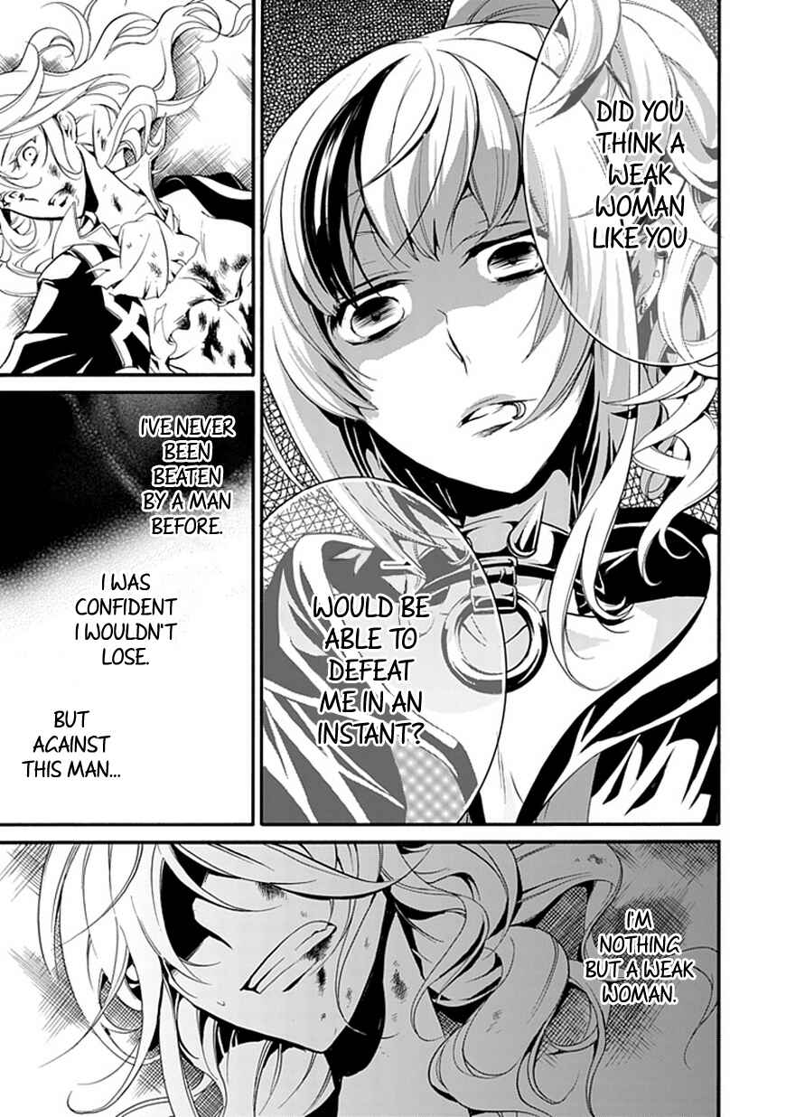 Page 20 Chapter 40 Undertaker Riddle