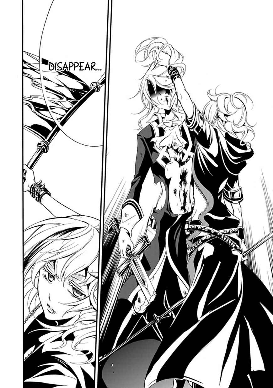 Page 23 Chapter 40 Undertaker Riddle