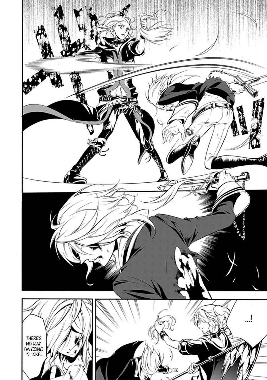 Page 25 Chapter 40 Undertaker Riddle