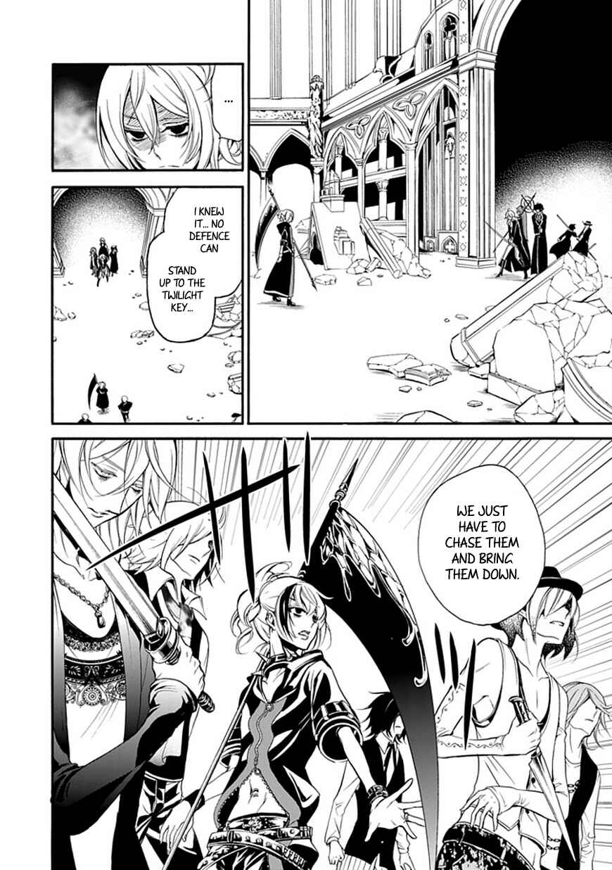 Page 3 Chapter 40 Undertaker Riddle