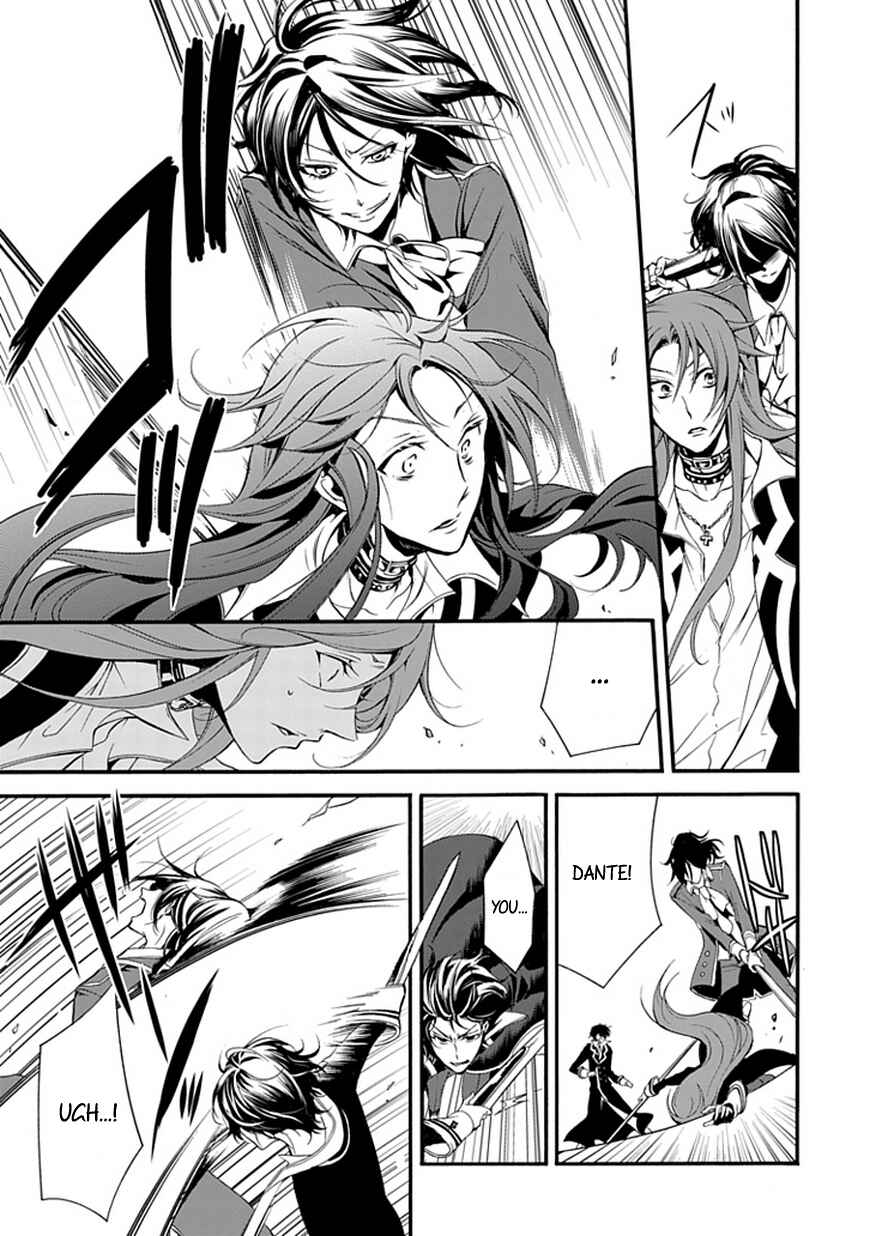 Page 33 Chapter 40 Undertaker Riddle
