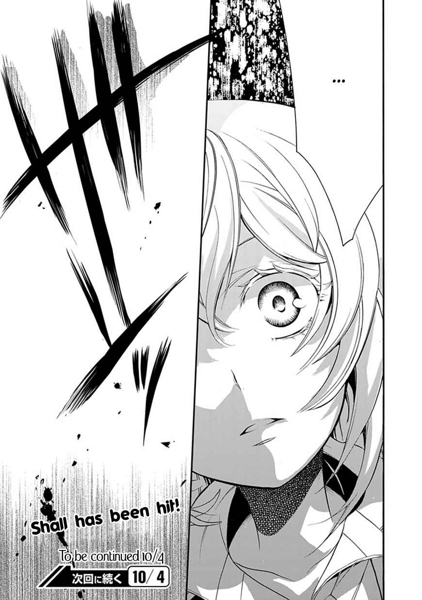 Page 40 Chapter 40 Undertaker Riddle
