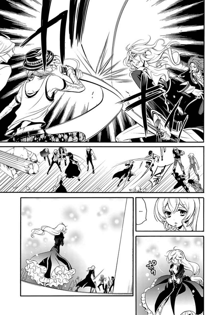 Page 8 Chapter 40 Undertaker Riddle
