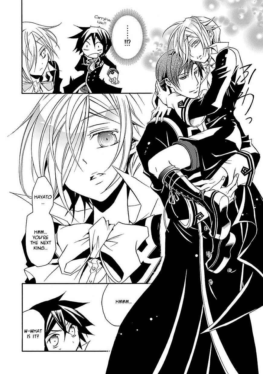 Page 18 Chapter 16 Undertaker Riddle