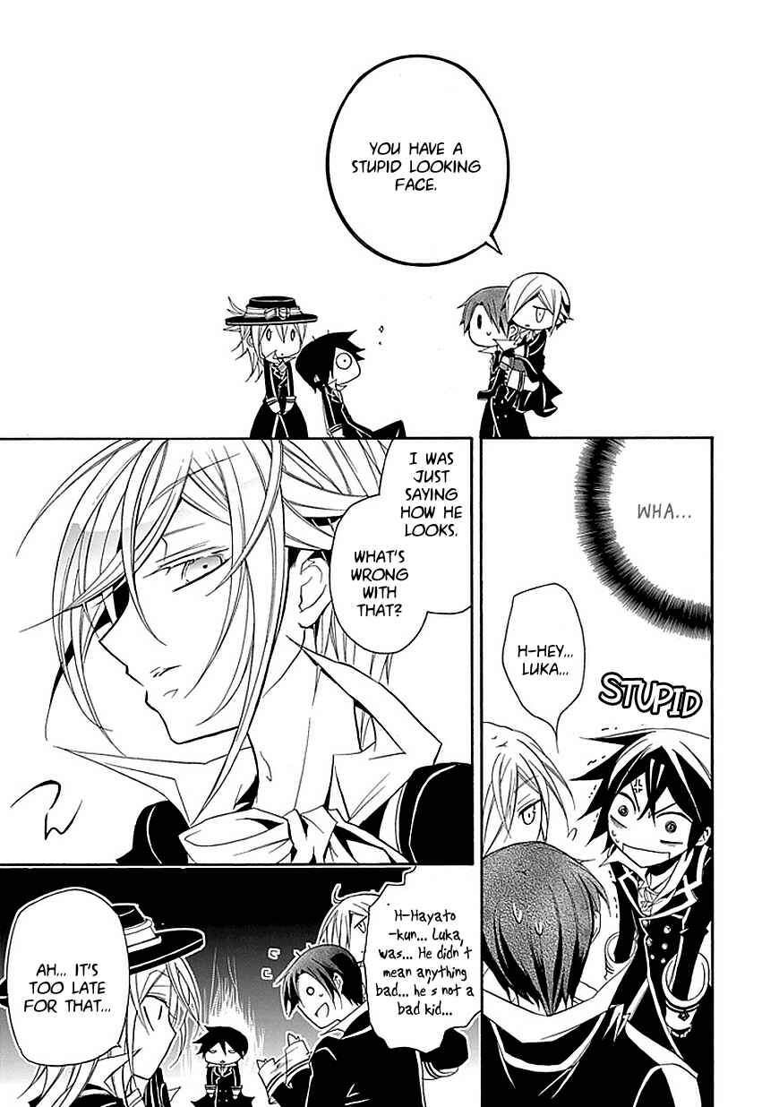 Page 19 Chapter 16 Undertaker Riddle