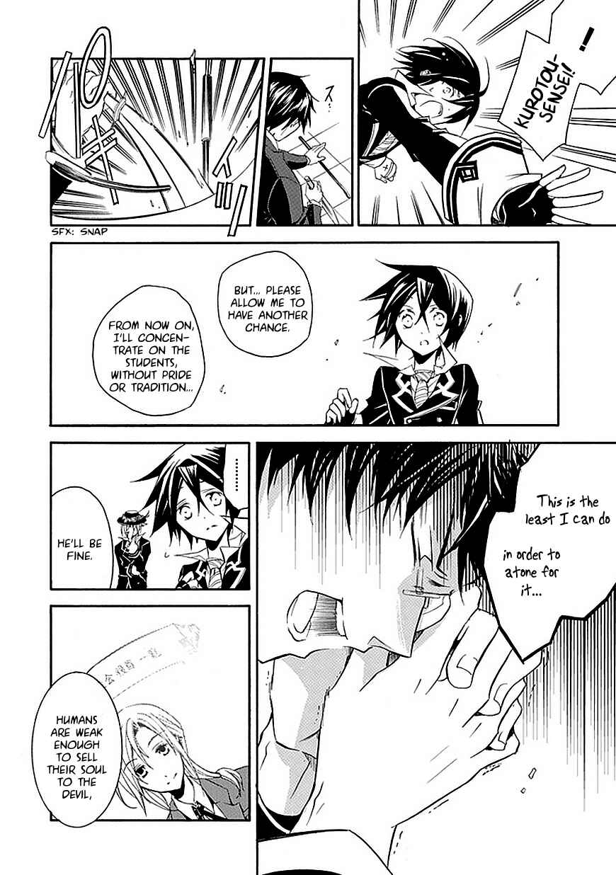 Page 2 Chapter 16 Undertaker Riddle