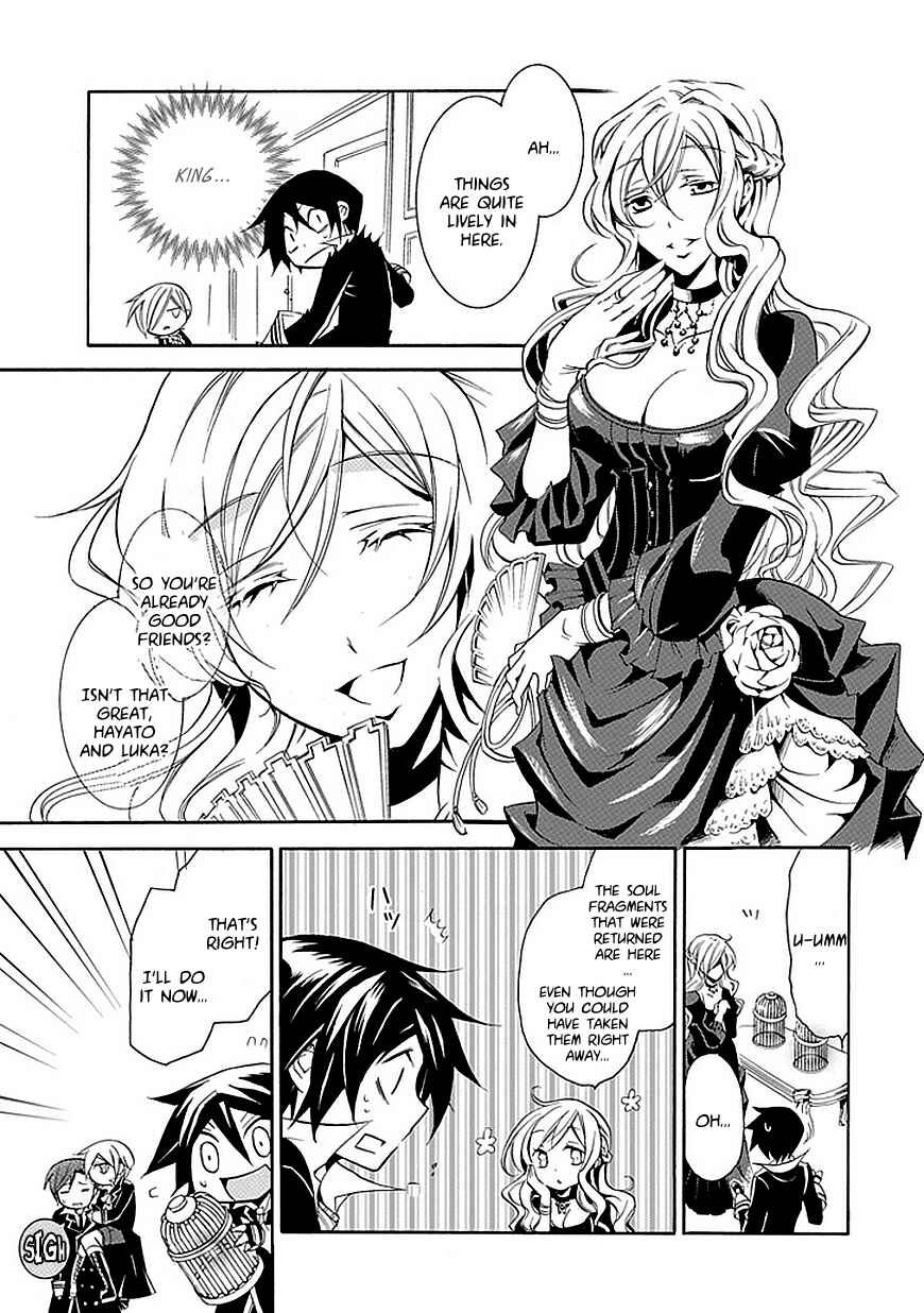 Page 21 Chapter 16 Undertaker Riddle