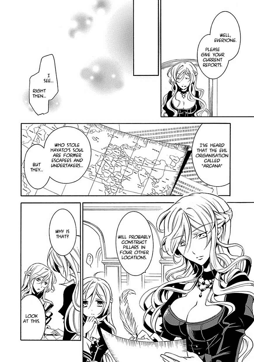 Page 26 Chapter 16 Undertaker Riddle