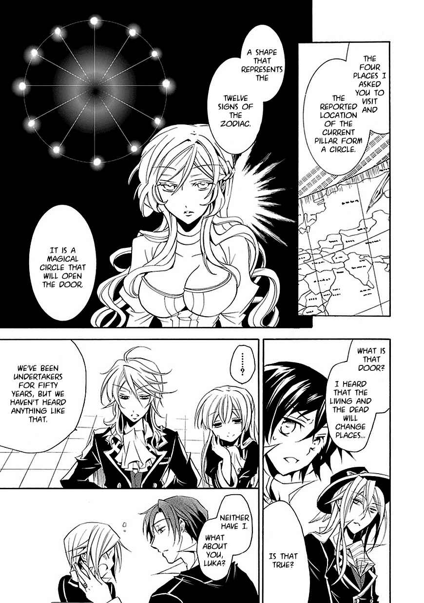 Page 27 Chapter 16 Undertaker Riddle