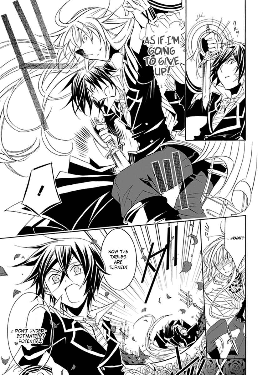Page 13 Chapter 5 Undertaker Riddle
