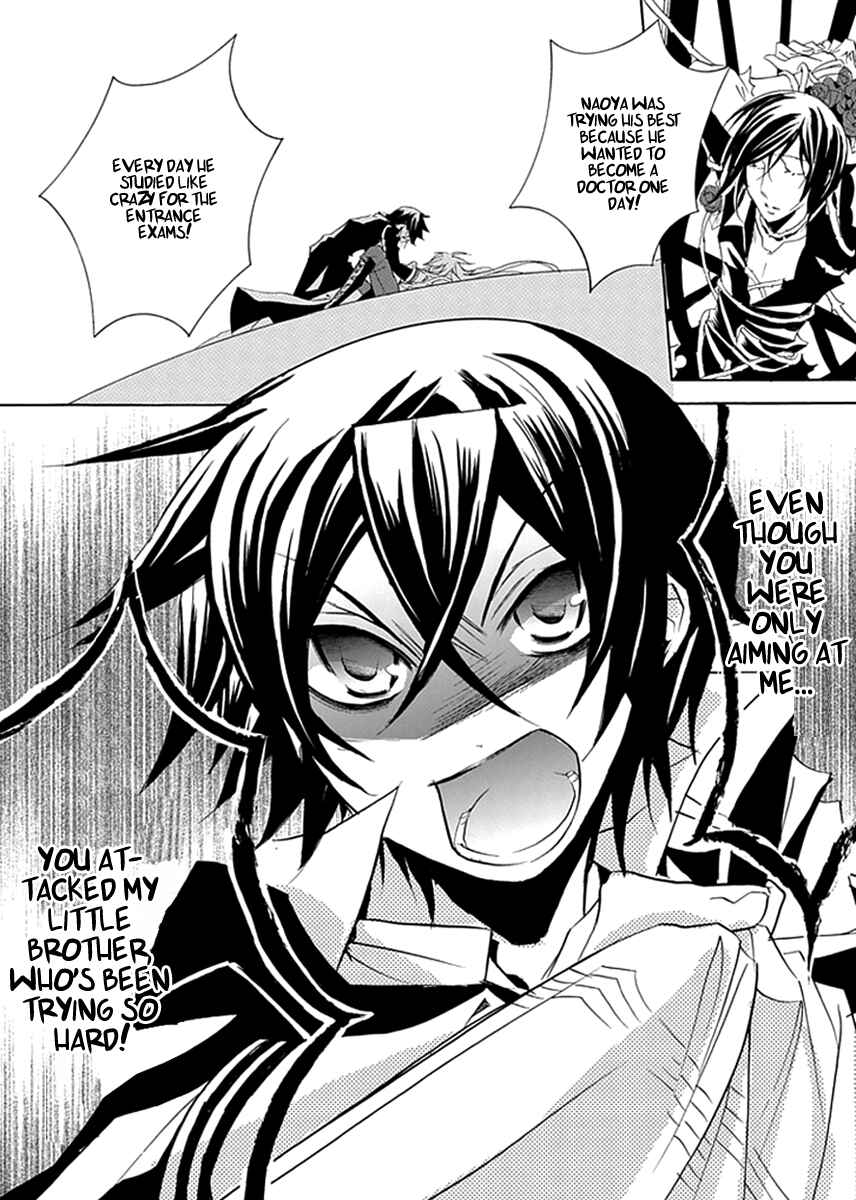 Page 14 Chapter 5 Undertaker Riddle