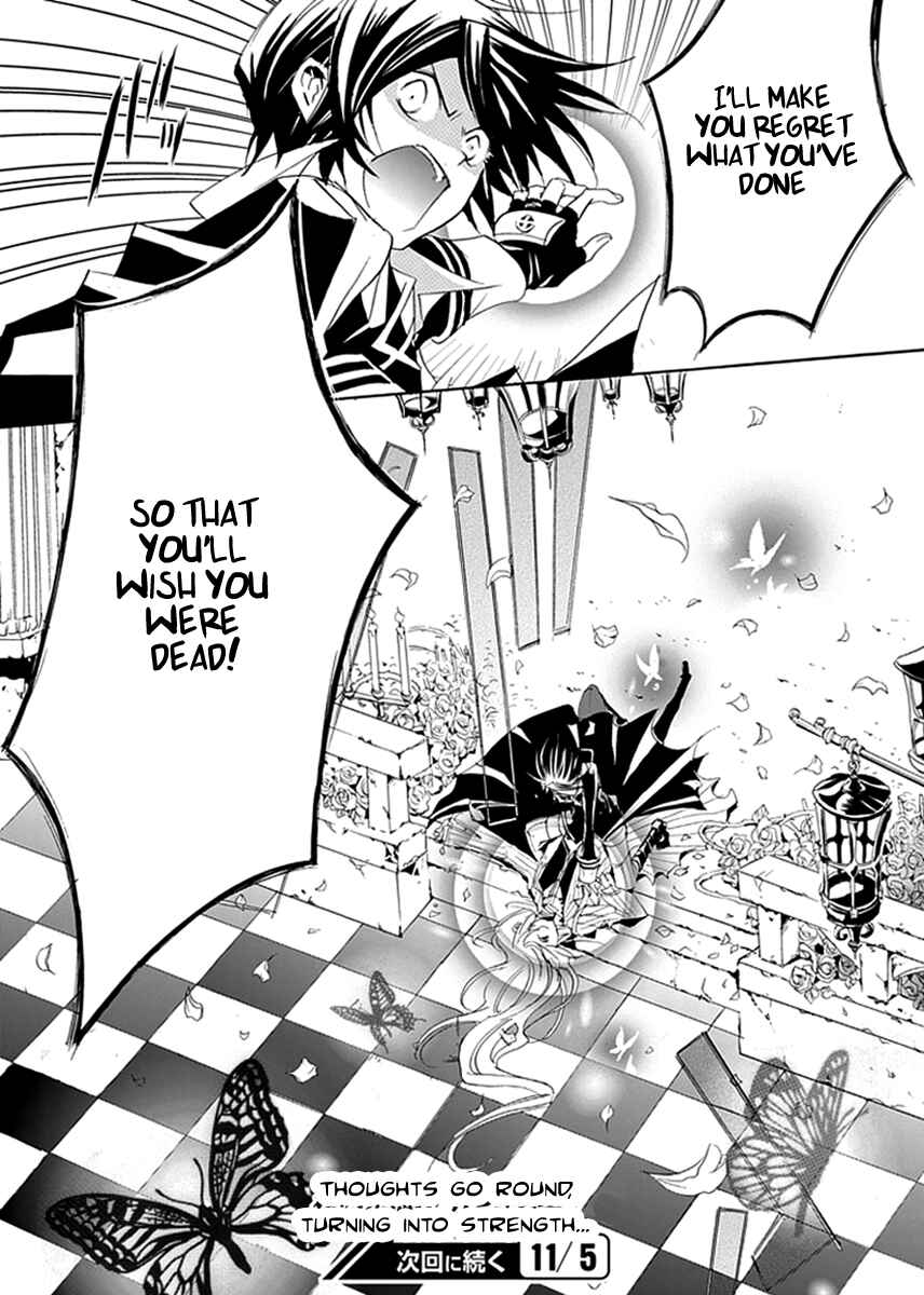 Page 15 Chapter 5 Undertaker Riddle