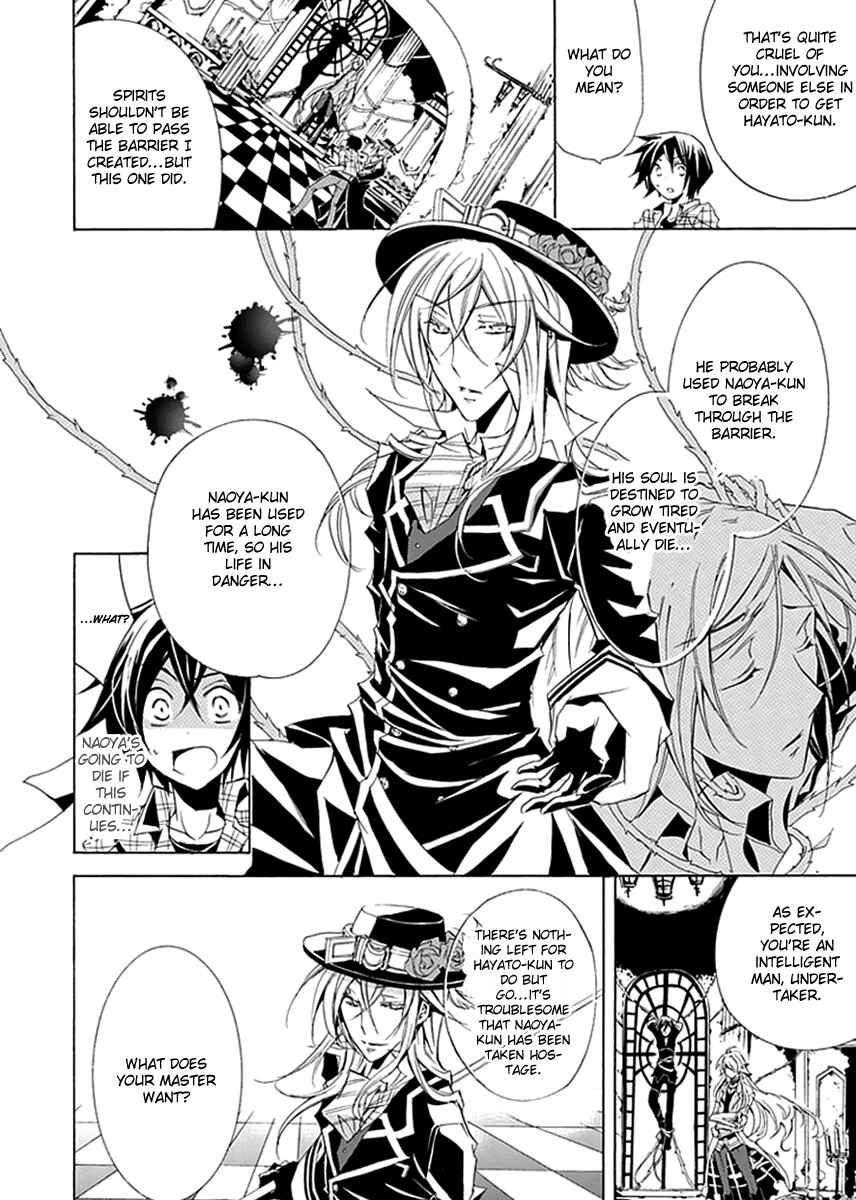 Page 4 Chapter 5 Undertaker Riddle