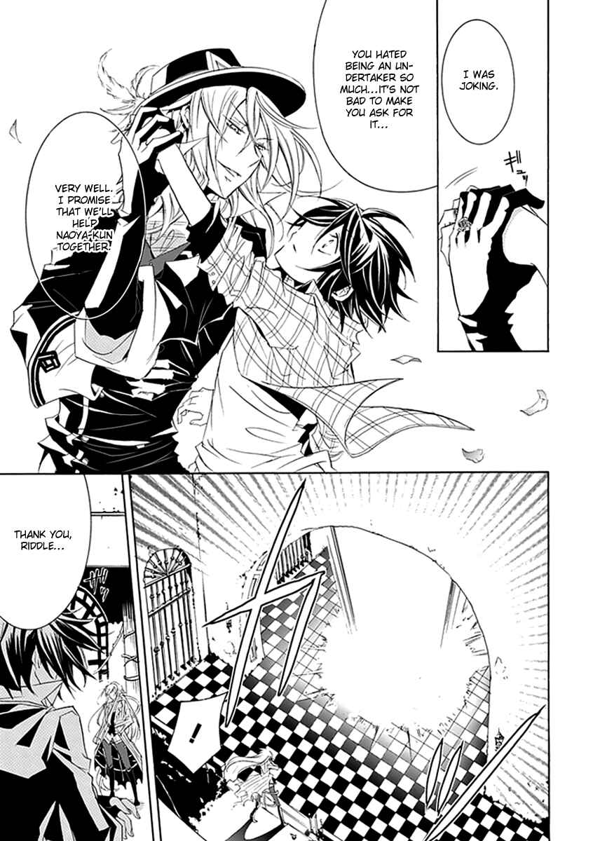 Page 7 Chapter 5 Undertaker Riddle