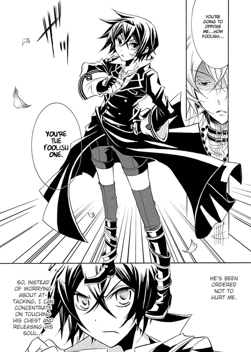 Page 8 Chapter 5 Undertaker Riddle