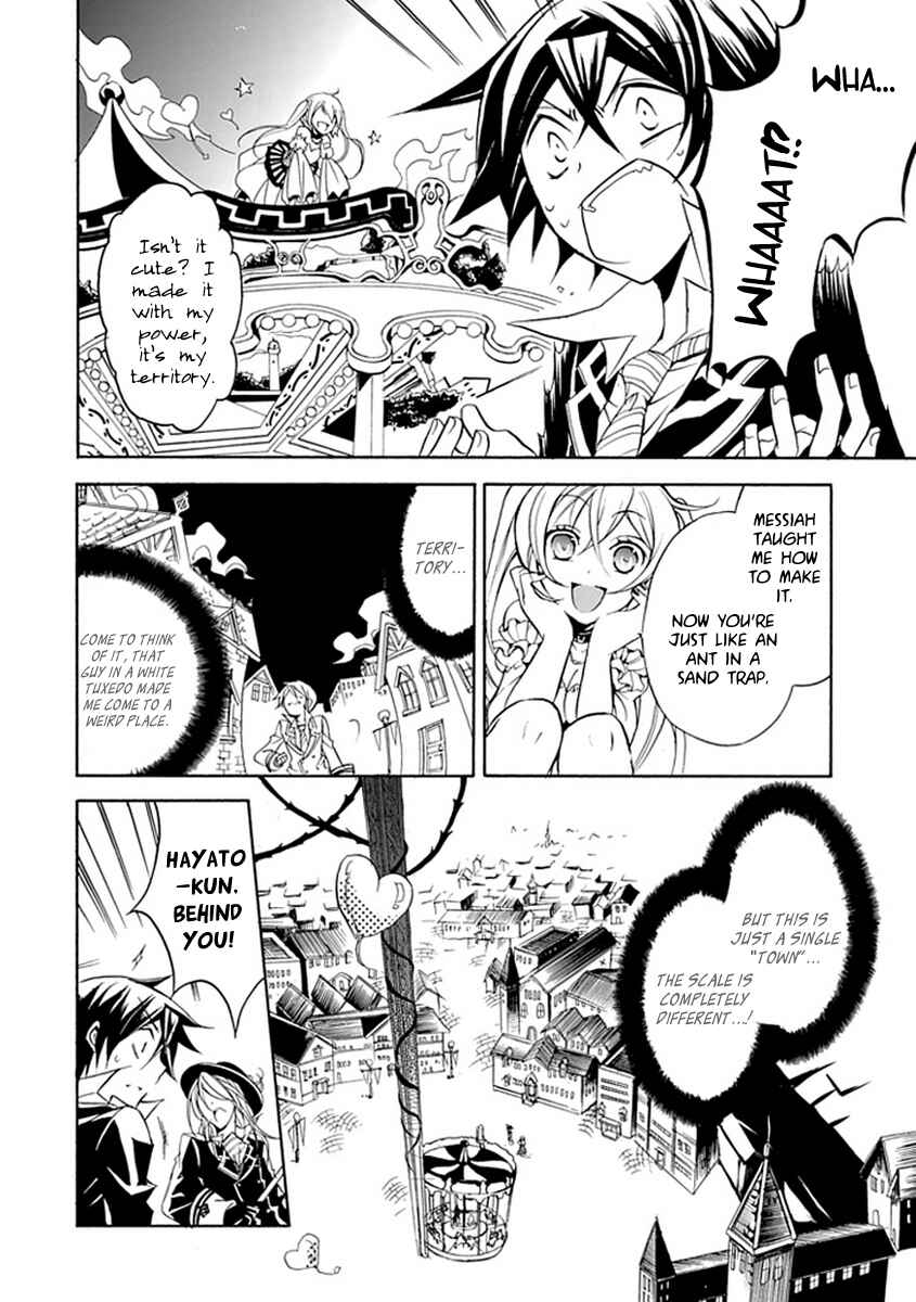 Page 16 Chapter 14 Undertaker Riddle