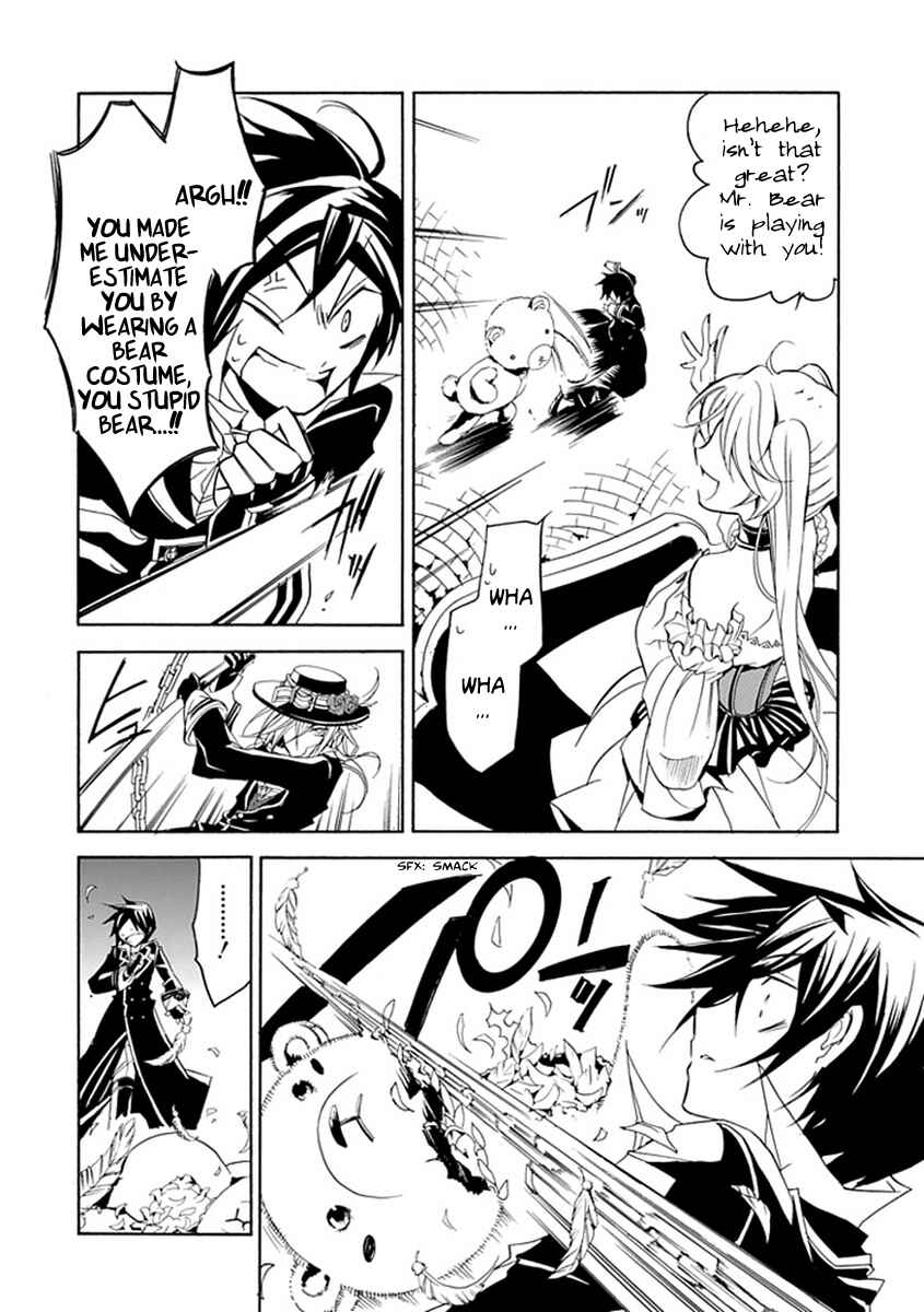 Page 18 Chapter 14 Undertaker Riddle