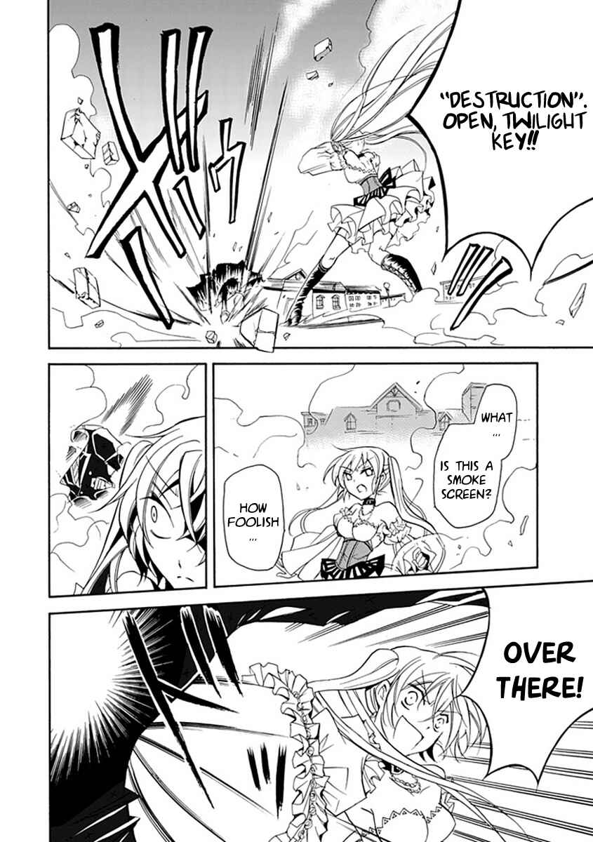 Page 28 Chapter 14 Undertaker Riddle
