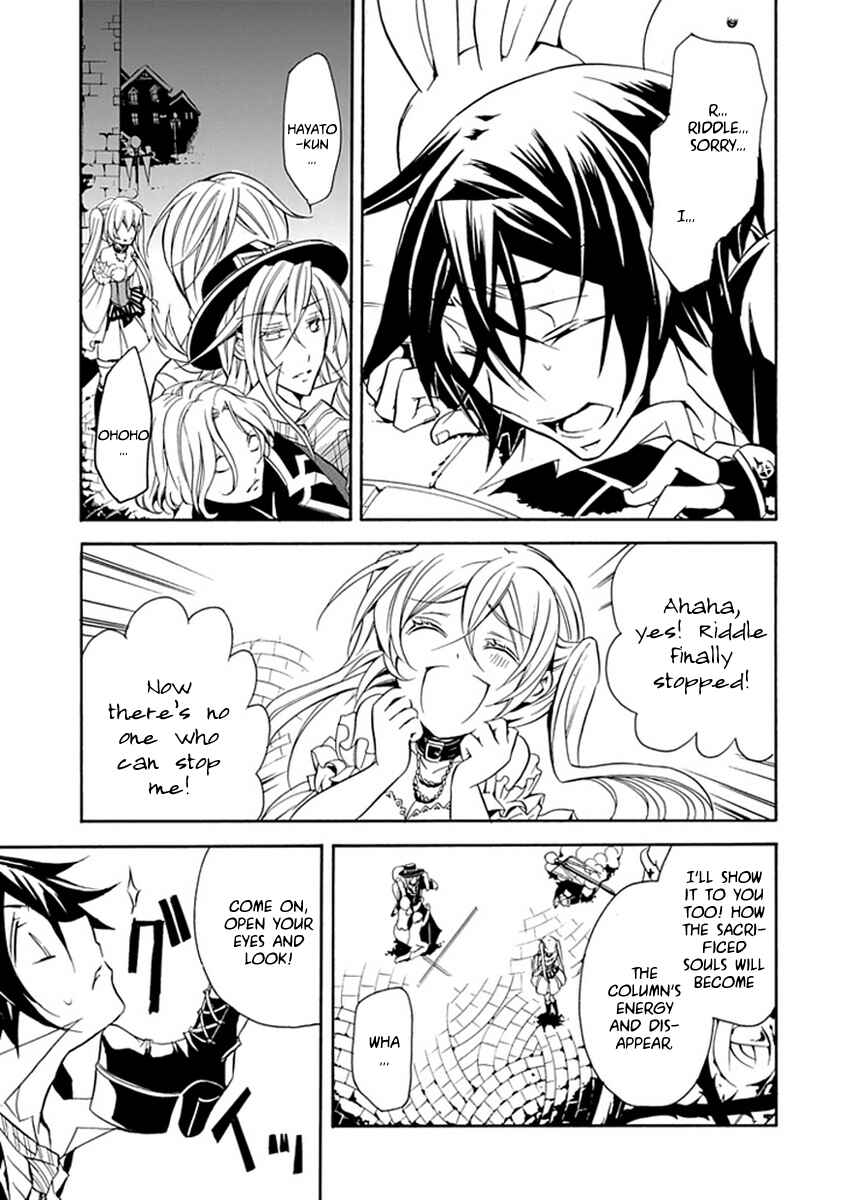 Page 35 Chapter 14 Undertaker Riddle