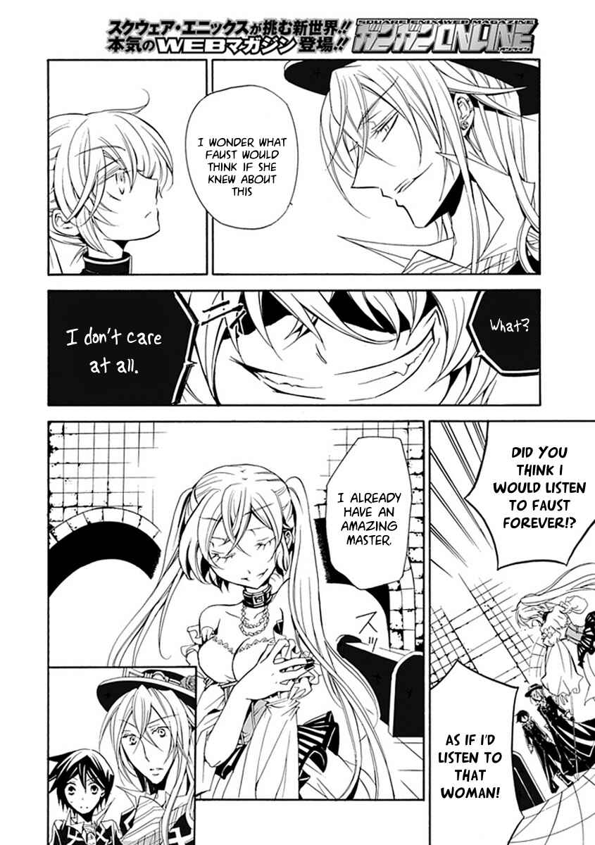 Page 4 Chapter 14 Undertaker Riddle