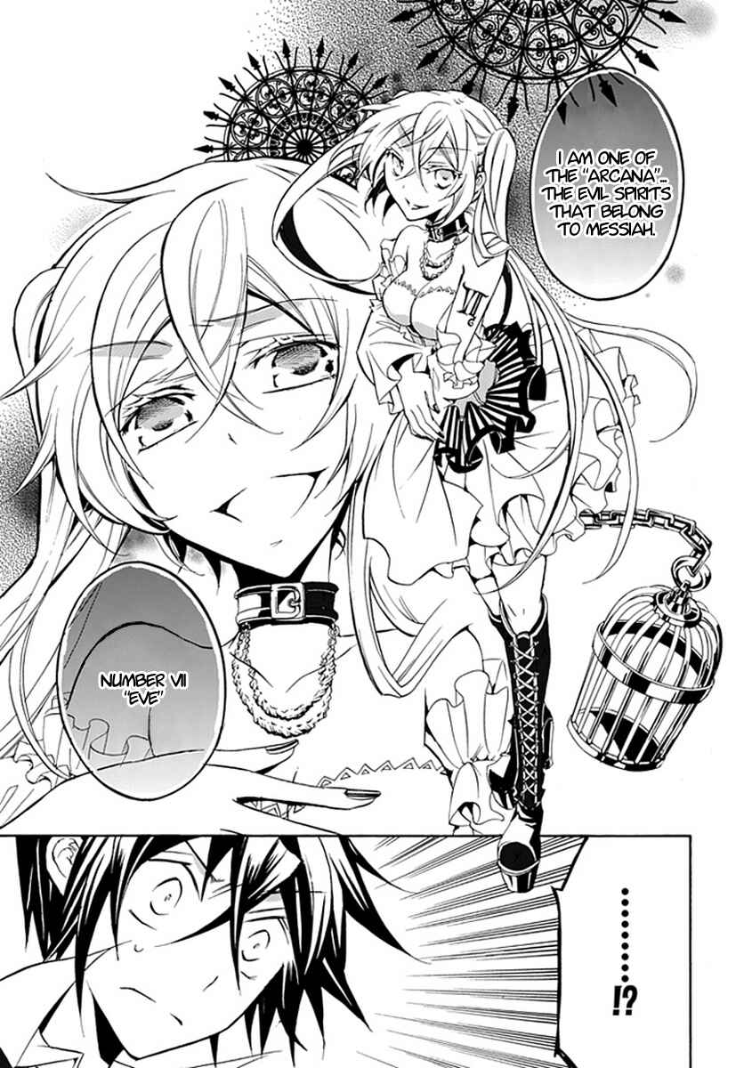 Page 5 Chapter 14 Undertaker Riddle