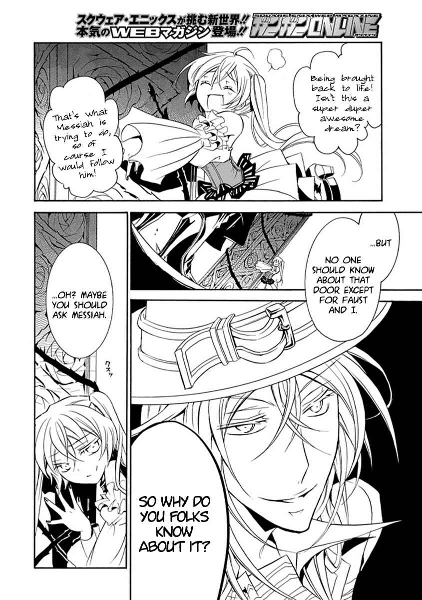 Page 8 Chapter 14 Undertaker Riddle