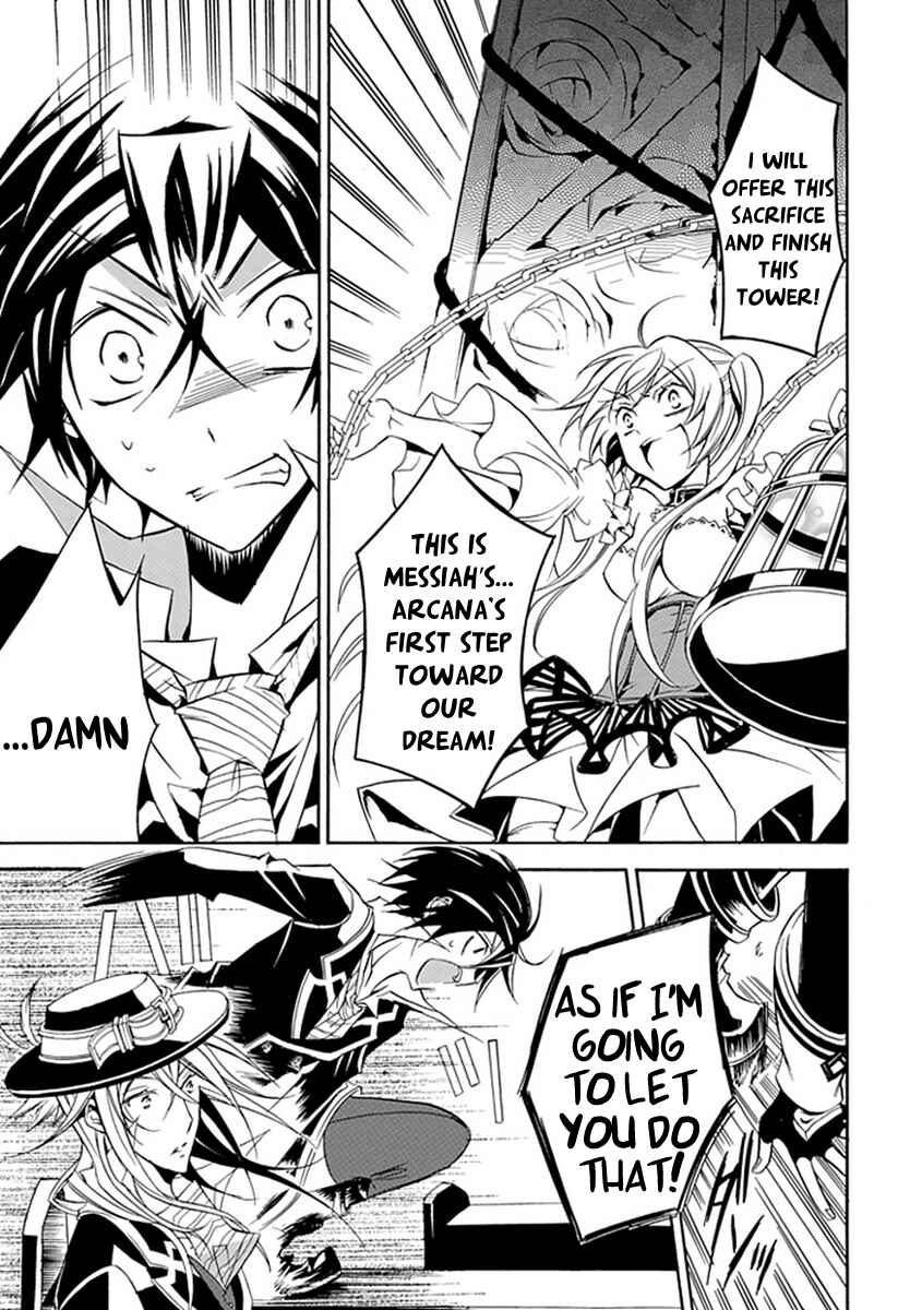 Page 9 Chapter 14 Undertaker Riddle