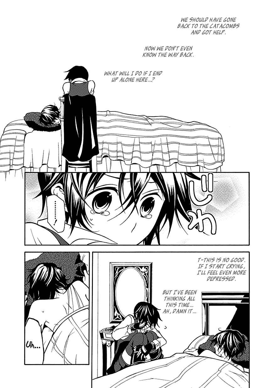 Page 17 Chapter 22 Undertaker Riddle