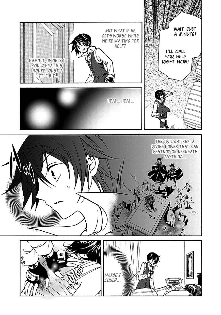 Page 19 Chapter 22 Undertaker Riddle