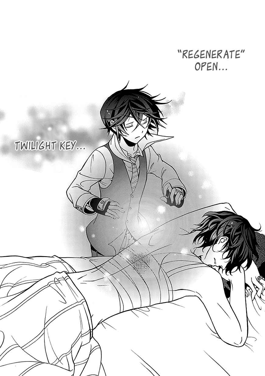 Page 20 Chapter 22 Undertaker Riddle