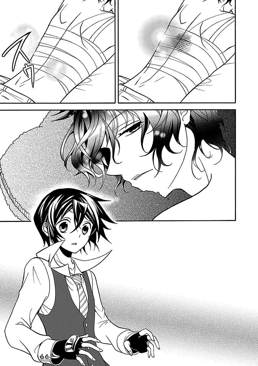 Page 21 Chapter 22 Undertaker Riddle