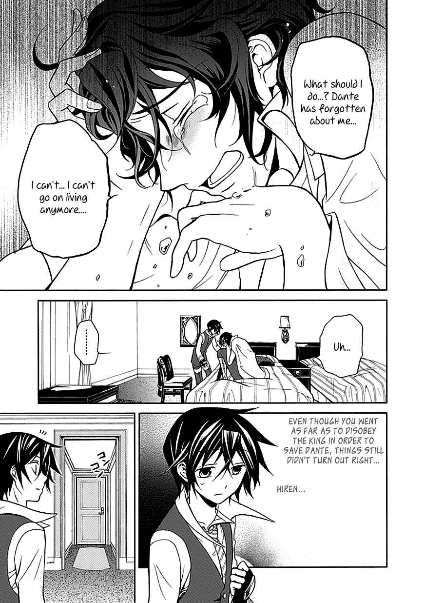 Page 25 Chapter 22 Undertaker Riddle