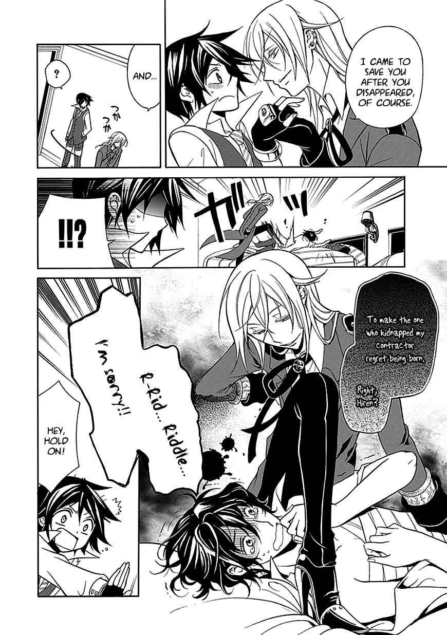 Page 28 Chapter 22 Undertaker Riddle