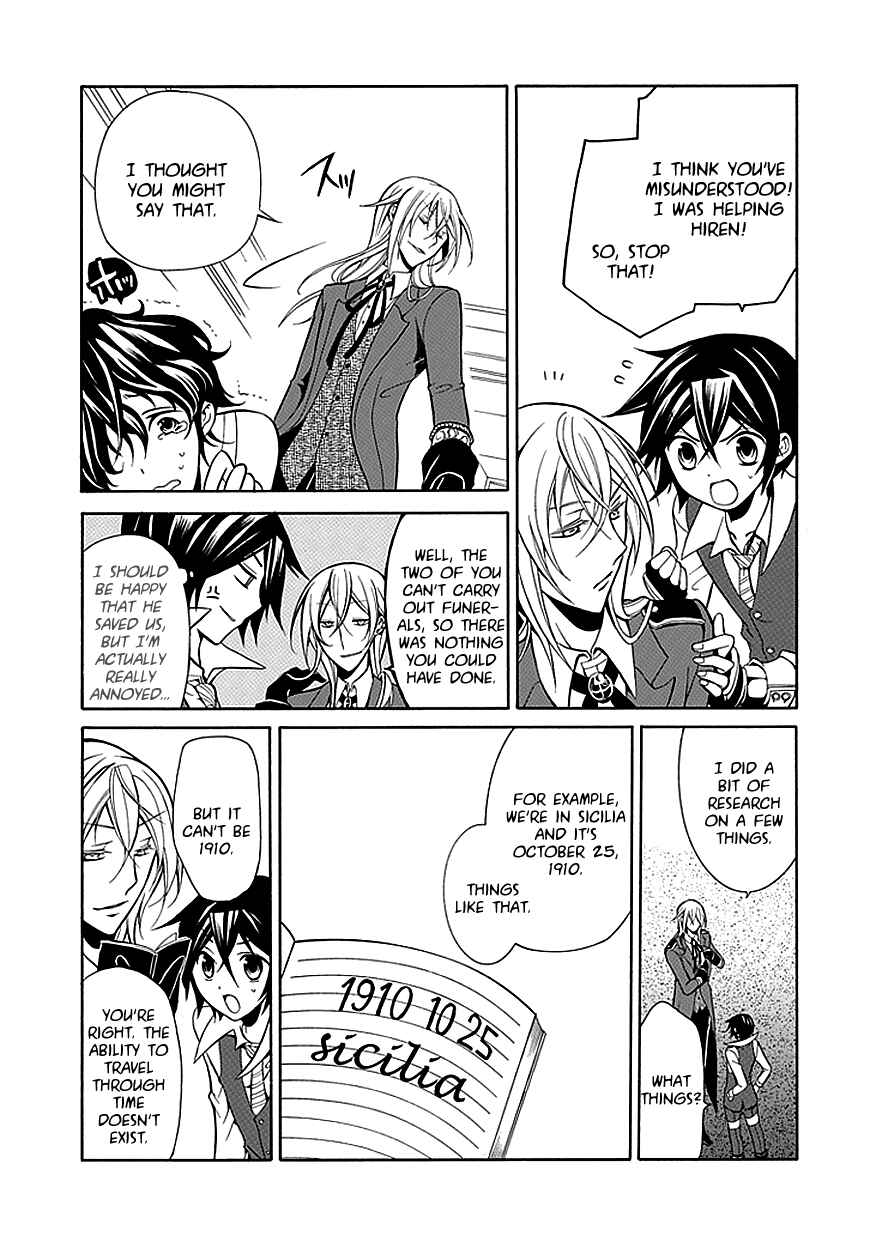 Page 29 Chapter 22 Undertaker Riddle