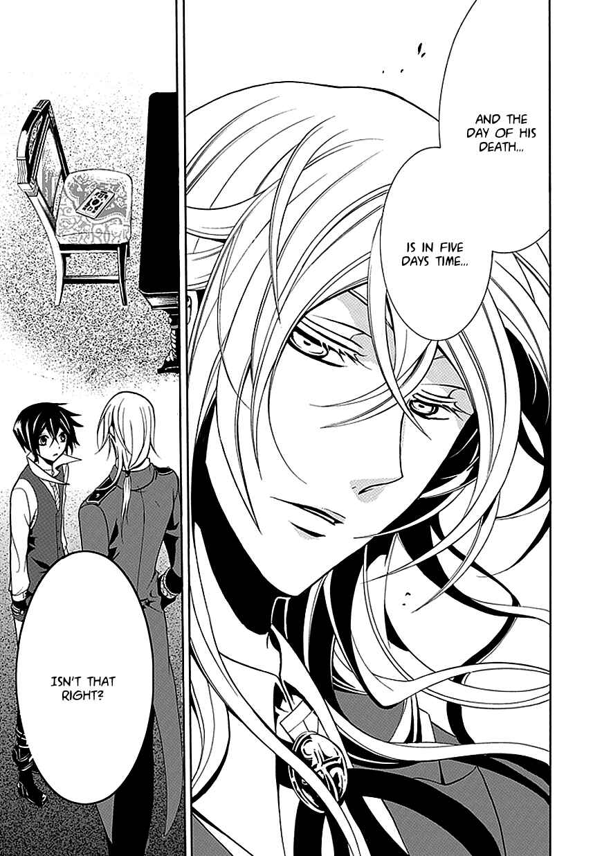 Page 31 Chapter 22 Undertaker Riddle