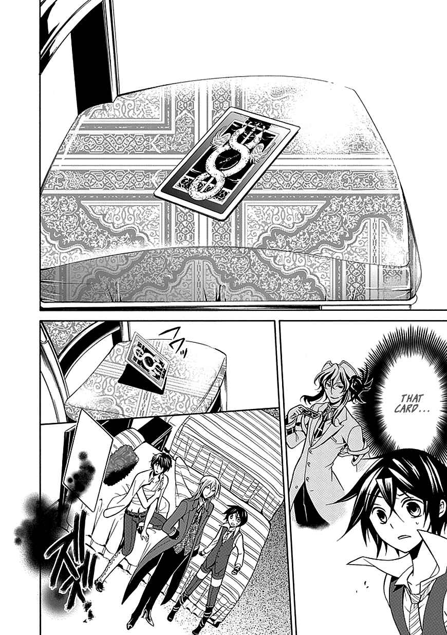Page 32 Chapter 22 Undertaker Riddle