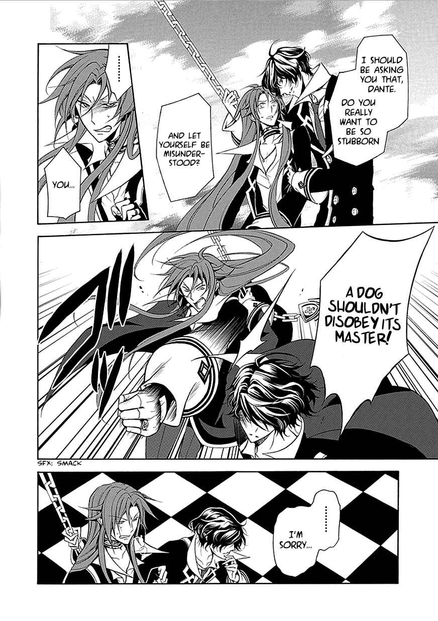 Page 14 Chapter 32 Undertaker Riddle