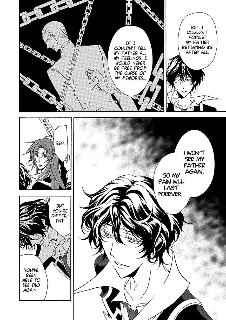 Page 16 Chapter 32 Undertaker Riddle