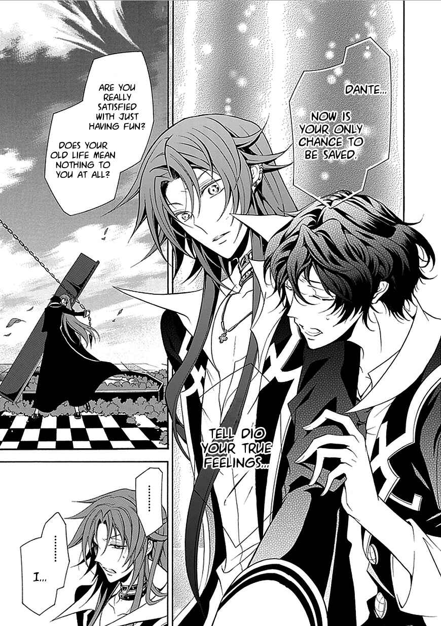 Page 17 Chapter 32 Undertaker Riddle