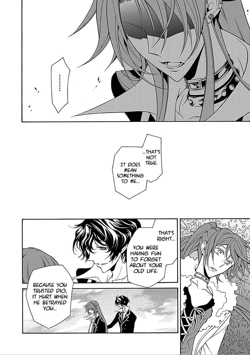Page 18 Chapter 32 Undertaker Riddle