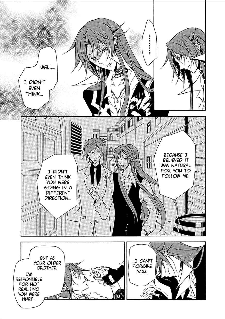 Page 19 Chapter 32 Undertaker Riddle