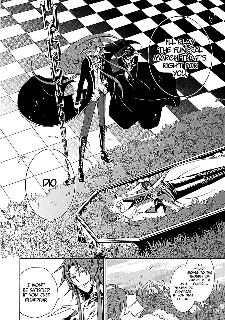 Page 2 Chapter 32 Undertaker Riddle
