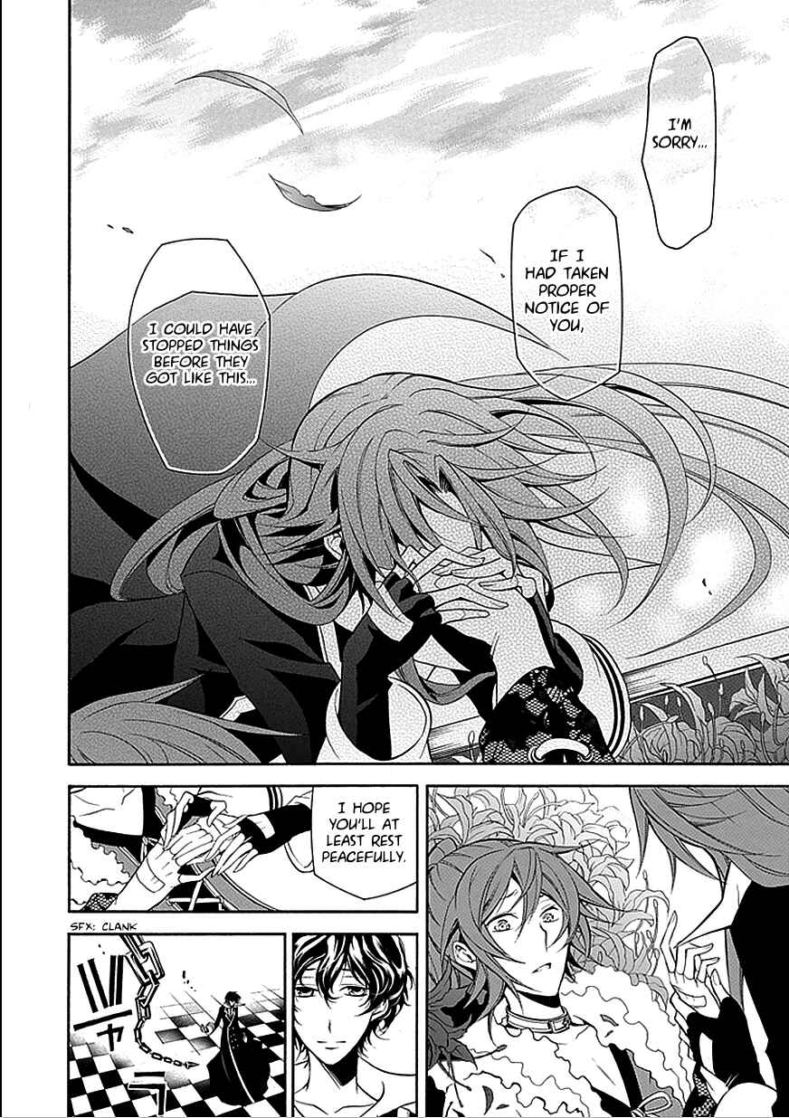 Page 20 Chapter 32 Undertaker Riddle