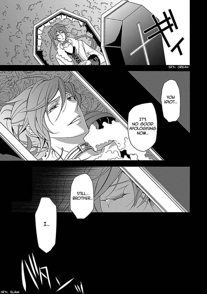 Page 21 Chapter 32 Undertaker Riddle