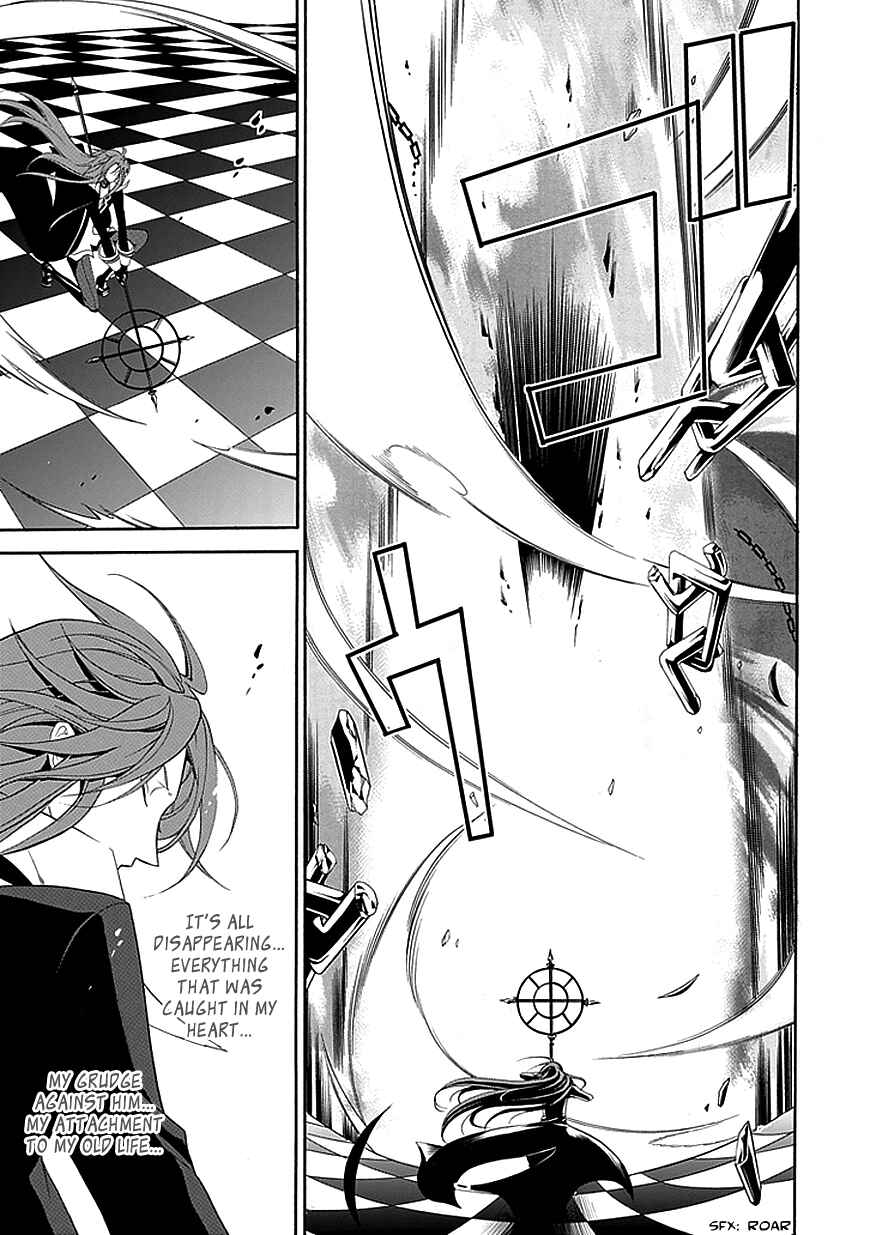 Page 23 Chapter 32 Undertaker Riddle
