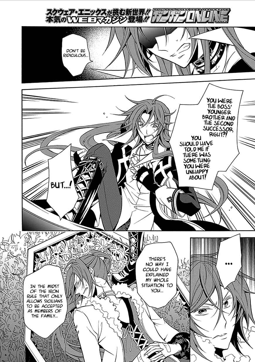 Page 4 Chapter 32 Undertaker Riddle